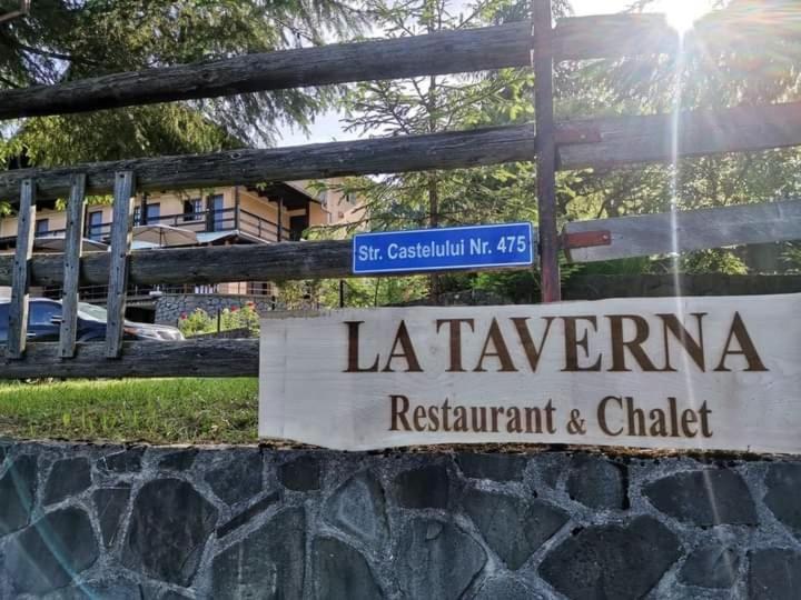 Pensiunea La Taverna Traisteni Exterior photo